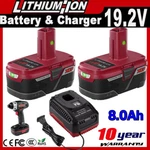 19.2 Volt 8.0AH For Craftsman C3 Diehard Lithium Ion Xcp Battery / Charger 11375. Fixed Price $28.98.