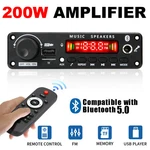 200W Bluetooth Amplifier Diy MP3 Wav Decoder Board - Wireless 12V Power. Fixed Price $11.55.