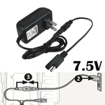 7.5V Power Adapter Charger For Kidtrax Paw Patrol Marshall Ride-on Kohls Mains. Fixed Price $19.31.