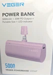 Veger Portable Charger. Power Bank 5000MAH 20W Pd Output (V0556P) Sealed Purple. Fixed Price $18.57.