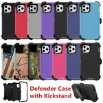 For Apple Iphone 11 Defender Case Cover With Belt Holster Clip Fits Otterbox. Fixed Price $12.99.