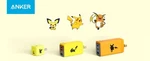 Anker Pokemon Pichu Pikachu Raichu Usb Charger 65W 120W Choose From 3 Type. Fixed Price $142.76.