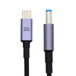 Xiwai 1.8M/5.9FT Type Pd Charging Cord Usb-c Male Input To Black 5.5X2.1MM. Fixed Price $20.38.