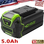 5AH For Greenworks G-max Lithium Battery 29472 29462 29252 20202 Volt. Fixed Price $45.99.