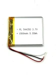 Replacement Battery For Apple Iphone 1ST Gen 2G 2007 - Model A1203. Fixed Price $13.99.