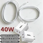 Pd 40W Usb Fast Charger Block For Iphone 17 16 15 Ipad Pro Samsung Type Cord. Fixed Price $13.27.