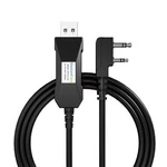 Samcom Two Way Radios Programming Cable 39.3 Inch For FPCN30A FPCN10A Walkie .... Fixed Price $30.22.