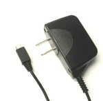 Lg STA-U32WDI Ac Power Supply Adapter Charger Cord Output 5.1 V 0.7. Fixed Price $19.90.