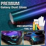 Galaxy Dust Gloss Purple Teal Metallic Sticker Decal Vinyl Wrap Auto Sheet Film. Fixed Price $33.00.