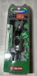 Motorola Cell Phone Battery Charger Sanyo Vintage V60C V66 V70 V120C C331T T720. Fixed Price $12.00.