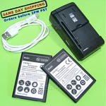 High Quality 2X 5970MAH Battery+ Universal Charger+cable Fits Lg G3 D855 US990. Fixed Price $95.91.