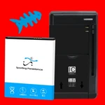 Long Lasting 2400MAH Durable Battery Charger Winder For Zte Blade T2 Z559DL Usa. Fixed Price $39.22.
