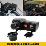 Motorcycle Handlebar Dual Usb Phone Charger Cigarette Lighter Socket Voltmeter. Fixed Price $15.19.