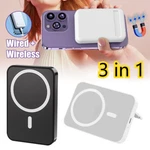20000MAH Magnetic Power Bank Fast Charger Battery Pack For Iphone 16/15/14/13/12. Fixed Price $17.99.