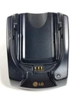 Lg Fast Battery Charger Cradle DC-B8W(S) Base Only!. Fixed Price $8.09.