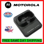 Motorola Desktop Charger Cradle For 10HR Spare Battery Tray Only Ez Setup Black. Fixed Price $19.95.