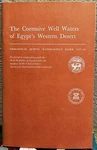 Frank Clarke / Corrosive Well Waters Of Egypt's Western Desert Geological. Fixed Price $11.00.