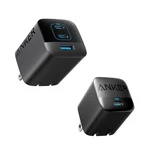 2 Pack Anker Fast Charging Wall Charger Bundle 67W Qi 3-PORT And 30W Usb-c. Fixed Price $29.99.