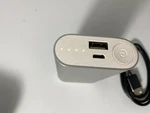 Xiaomi 5200MAH Power Bank Portable External Usb Battery Charger NDY-02-AH. Fixed Price $17.95.