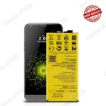 New Replacement Battery For Lg G5 VS987 H820 H830 LS992 BL-42D1F 2800MAH. Fixed Price $12.98.