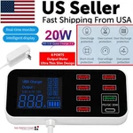 Multi Usb 8-PORT Fast Desktop Hub Wall Charger Charging Station Quick 3.0. Fixed Price $23.99.