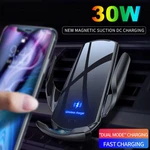 30W Fast Car Wireless Charger Automatic Clamping Phone Holder Air Vent Bracket. Fixed Price $17.99.