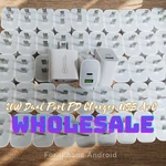 20W Dual Port Fast Wall Charger Usb + Type Pd Adapter For Iphone Samsung Lot. Fixed Price $174.87.