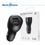 Original Huawei Official Supercharge Car Charger (max 66 W) - Dark Grey. Fixed Price $39.69.