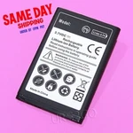 High Capacity 3920MAH Rechargeable Battery For Virgin Mobile Lg Aspire LN280 Usa. Fixed Price $23.32.