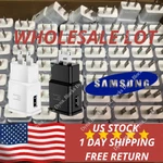 Lot Adaptive Fast Rapid Charging Wall Charger Us Plug For Samsung Galaxy Phones. Fixed Price $33.33.