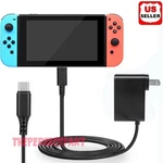 High-speed Home Wall Charger For Nintendo Switch 2.4A Power Adapter. Fixed Price $7.61.