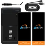 Durable For Alcatel Tcl A1 A501DL Usa 2X 2300MAH Excellent Battery Charger Cable. Fixed Price $49.35.