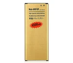 4500MAH Gold Extended Slim Battery For Samsung Galaxy Note Iv SM-N910. Fixed Price $11.99.