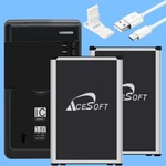 Long Lasting 2X 3000MAH Battery Portable Charger Cable For Kyocera Duratr E4750. Fixed Price $51.19.