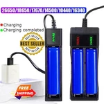 Li-ion Lithium Smart Charger 3.7V Slot For 16340/14500/26650 RCR123 Usa A+. Fixed Price $7.69.