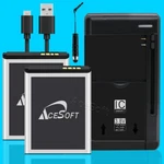 Superior Quality 2X 1370MAH Battery Extra Charger Cable F Alcatel OT-155 OT-808. Fixed Price $49.79.