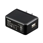 Icv Usb Wall Charger 5V 2A Power Adapter With Plug For Phone, Black. Fixed Price $12.62.