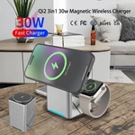 30W 3-IN-1 Magnetic Wireless Charger Rotating Stand For Iphone Samsung Xiaomi. Fixed Price $55.95.