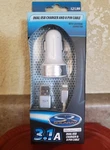 Solaray Dual Port 3.1A Apple Devices Charger & 8 Pin Cable Msrp $21.99. Fixed Price $13.99.