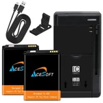 Superior Quality 1700MAH Battery Travel Charger Cable For Zte Cymbal Z2335CA. Fixed Price $56.30.