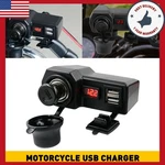 Motorcycle Dual Handlebar Usb Charger Phone Cigarette Lighter Socket Waterproof. Fixed Price $15.19.