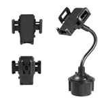 Adjustable Car Cup Holder Mount & Rotatable Cradle For Iphone Smartphones Gps. Fixed Price $12.34.