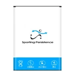 Long Endurance 3920MAH Replaceable Battery For Sprint Lg G2 Mini LS885 Cellphone. Fixed Price $20.56.