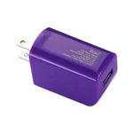 Reiko 1A/5V Super-fast Ac/usb Power Travel Charger Non-retail Packaging Purple. Fixed Price $9.99.