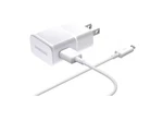 4XEM 4XSAMKIT 6FT Samsung Cable And Wall Charger - 5 V Dc 2. Fixed Price $19.99.