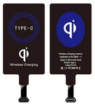 Wireless Charger Receiver Adapter For Type-c Cell Phone Usbc. Fixed Price $16.95.