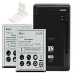 2X 2010MAH Battery Universal Charger Folding Bracket Fits Zte Sonata 4G Z740G. Fixed Price $66.57.