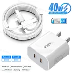 Dual Usb-c Fast Charging For Iphone Air 15 16 17 Pro Max 40W Cube Pd Type-c Cord. Fixed Price $9.64.