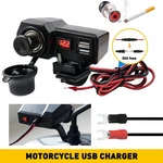 Motorcycle Usb Phone Power Voltmeter Charger Cigarette Waterproof Socket Lighter. Fixed Price $15.19.