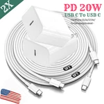 2X Pd 20W Usb Fast Charger For Iphone 17 16E 15 14 13 12 11 Block Type Cable. Fixed Price $15.15.